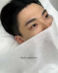 아미월 눈썹