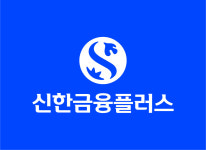신한금융플러스 더행복지점