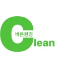 바른환경클린