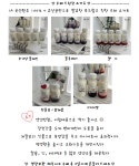 라라요거띵&샌드위치