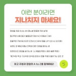 최고주방그릇백화점중고왕