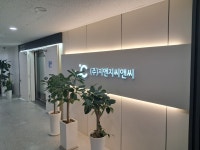 지앤지씨앤씨