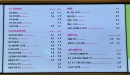 투썸플레이스 래미안서초에스티지점