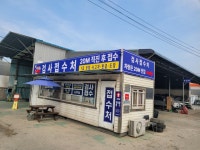 디자인새로