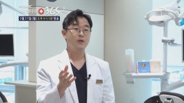 더블치과교정과치과의원