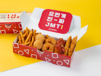 피자먹다 신당옥계점