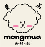 몽무아