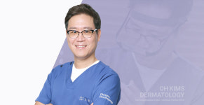 오킴스피부과의원