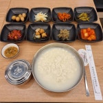 산마루황태촌