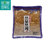 이치방민푸드