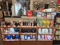 아모레퍼시픽 뉴코아아울렛 부천점