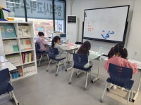 미래수 정자교육원 창의수학교습소