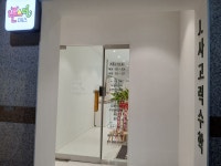 제이사고력수학학원