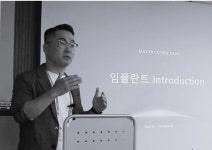 굿티스치과의원