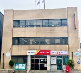 포항구룡포우체국