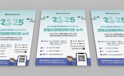 제일광고