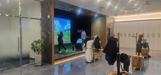 GDR 수 아카데미