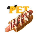 도그도그도그 한남