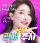 유투성형외과의원