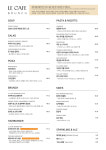 LE CAFE 르 카페