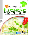 납작만두 교동식품