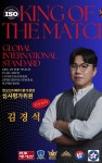 루시드닷