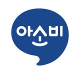 아소비 천안 풍세한양수자인에코시티1단지점