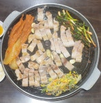 가마터찌개랑구이랑