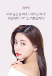 오킴스피부과의원