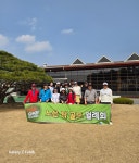 QED 탑골프아카데미 지족점