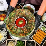 사위식당 울산무거점