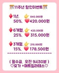 뷰티진요가&댄스