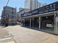 해피카센타