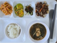 정원주간보호센터