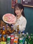 인생고기 안동옥동점