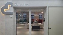 진심 가정의학과의원