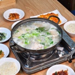 더드림식당