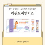 문화약국