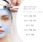 고운나라피부과의원