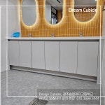 드림큐비클