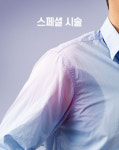 오킴스피부과의원