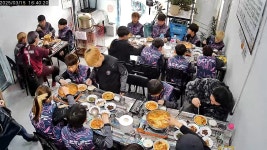 교동식당