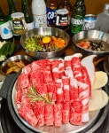 삼강집