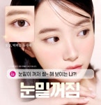 유투성형외과의원