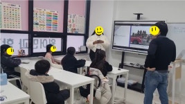 EiE고려대어학원 구미비산캠퍼스