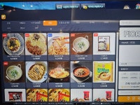 자드PC방