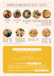 헬레크
