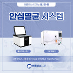 예플러스치과의원