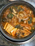 연탄품은서울막창 민락점