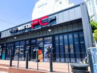 스타덤PC 양산가촌점